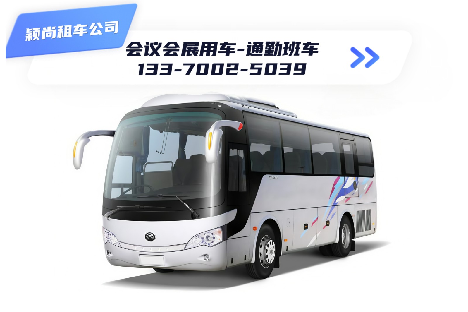 微信图片_20250603114932.jpg