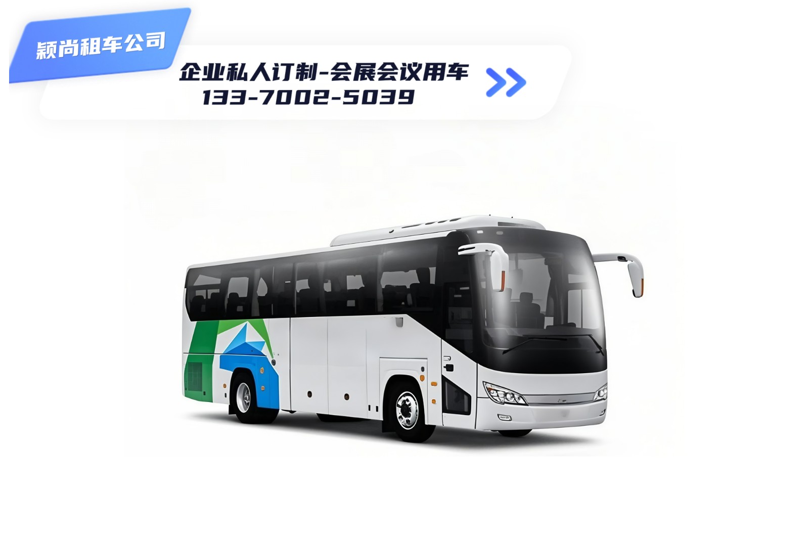 微信图片_20250603120727.jpg